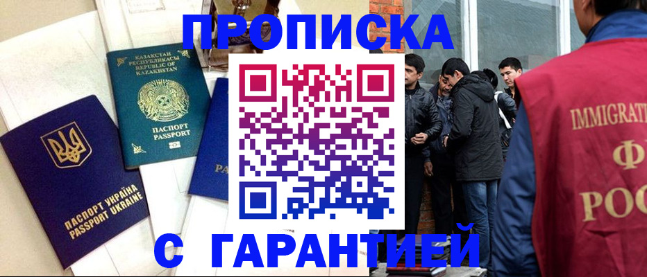 форма 3 в Миллерово